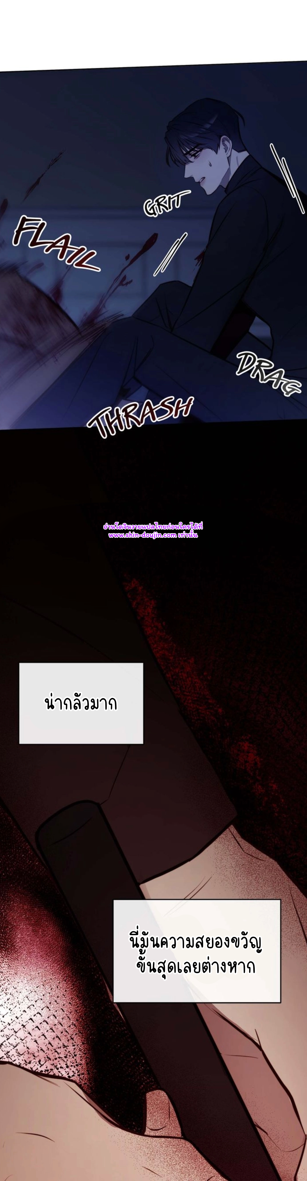 Let’s meet alive EP 9